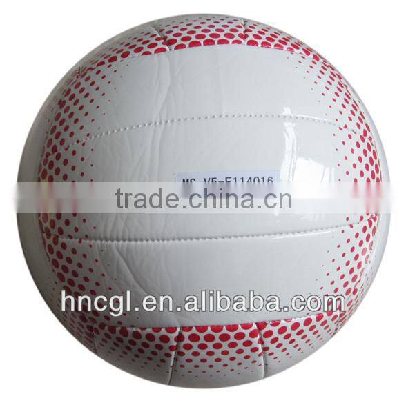 ball pu beach volleyball