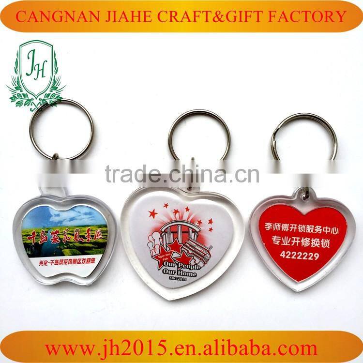 blank acrylic key chain printing both side logo