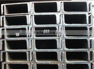 Standard Hot Rolled Mild Carbon Structural Steel Channel
