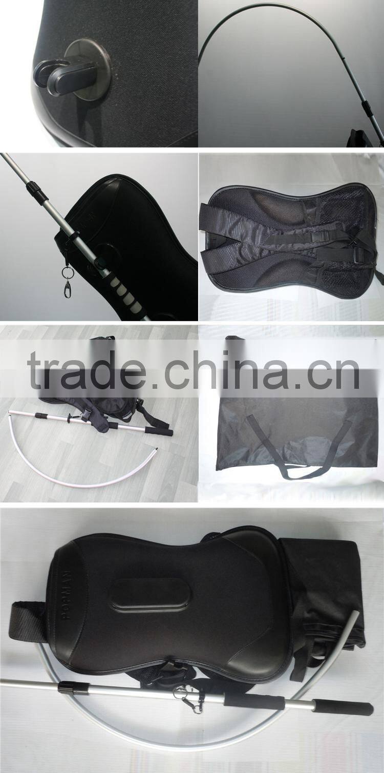 New mobile backpack banner