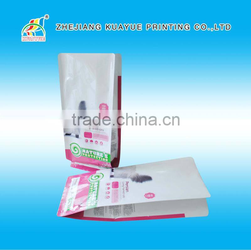 High quality side gusset dog food bag,dog food bags,plastic pet food bag