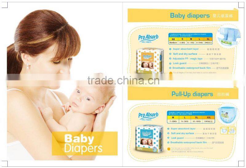 easy up baby diaper disposable easy use sleepy baby diaper