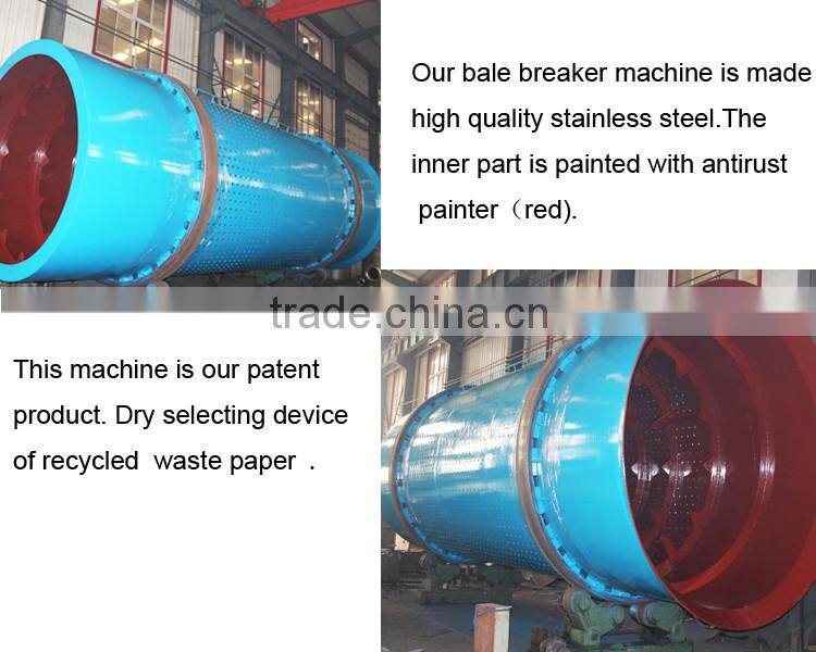 Bale breaking equipment for waste paper recycling production line