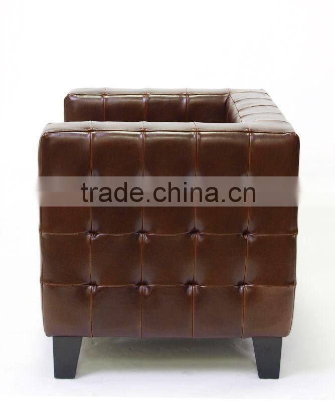 Square Leather Sofa (KS-931 )