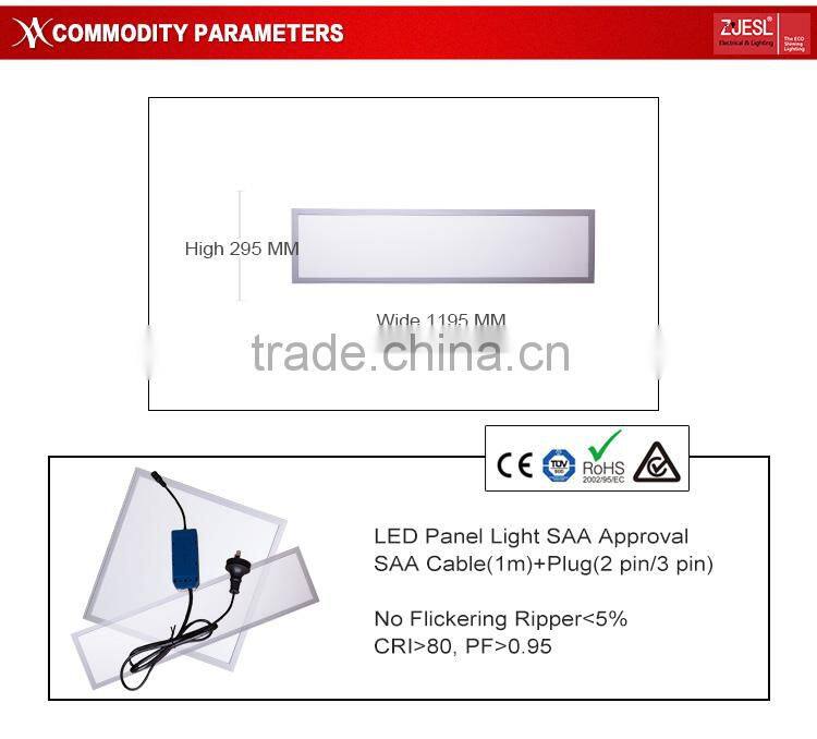 45W No flicker led panel light 300*1200 3 years warranty