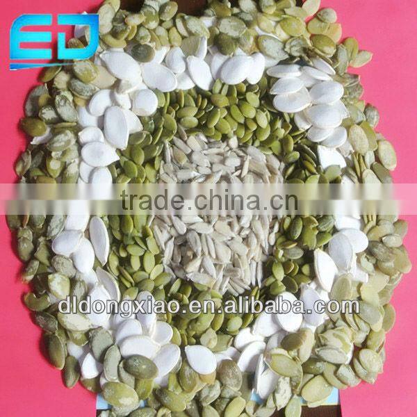 Hulled Sunflower Seed Kernel Bakery Grade