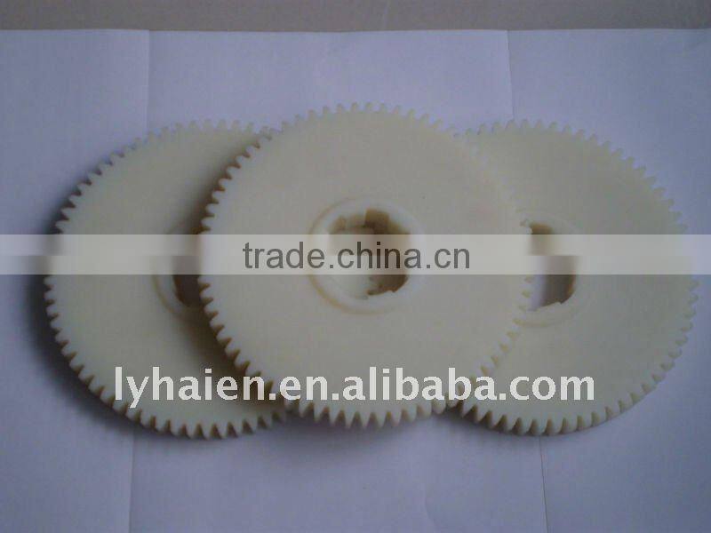 internal spline gear