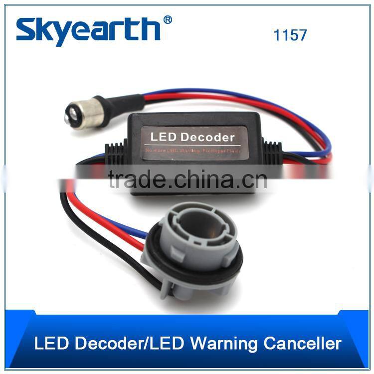 auto parts optima brake light 1157 led decoder