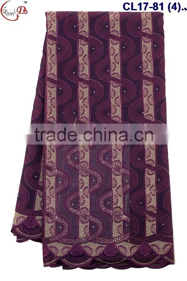 CL17-81 100% cotton guipure swiss voile lace fabric for women dress on sale on dinner party