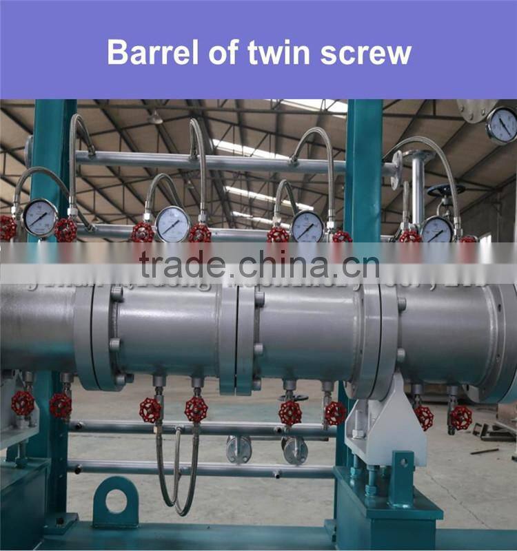 Jinan Qidong new dog food extruder machine