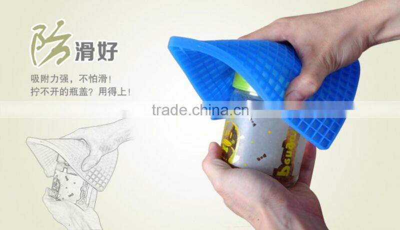 Cute Kitchen Tools Table Accessories silicone hot pot mat
