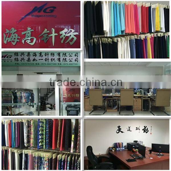 New Design Rib Knitted Fabric