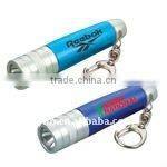 heart shape keychain