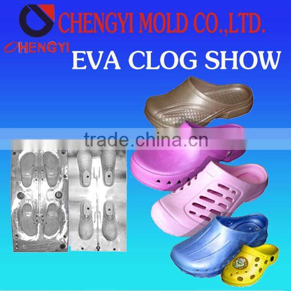2015 eva injection hospital clog and anti-water aluminum shoe molds