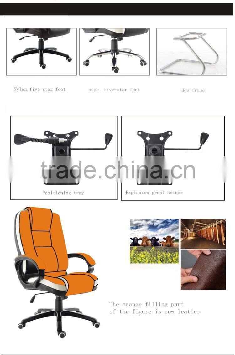 PU computer office chair Adjustable Swivel Office Chair Y013