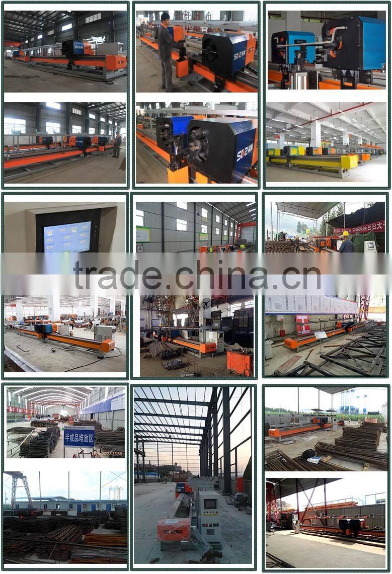CNC automatic deformed reinforcing bar cutting and bending integrated machine