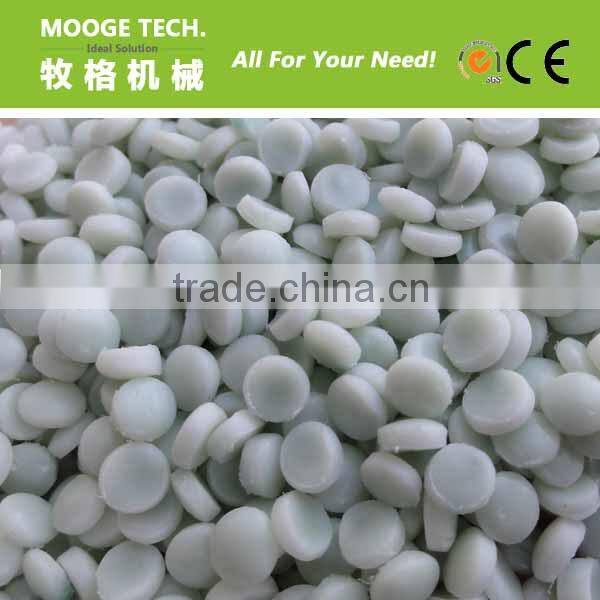 PE/PP Plastic Granulation Line