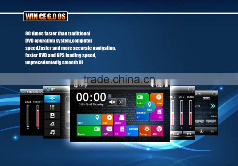 7inch two din HD universal car radio DJ7053 with external DTV 3G MTK3360 solution for all universal cars