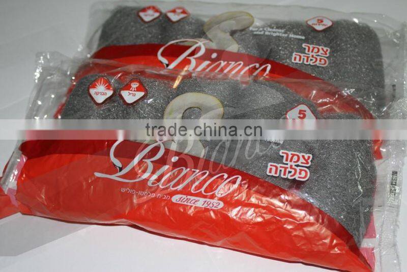 Wholesale Supplier and Manufacture Steel Wool for All Type Buyers