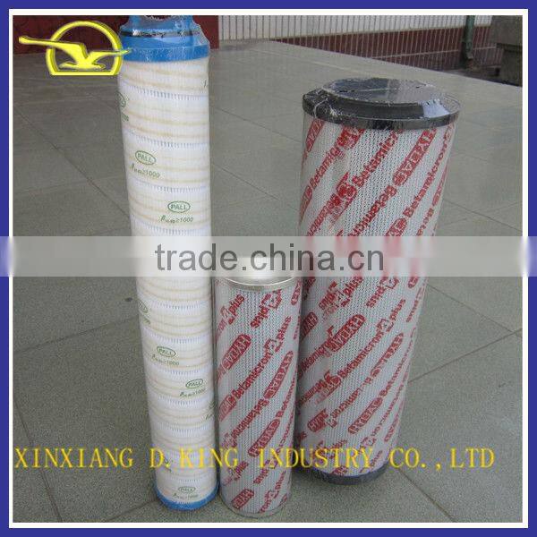 0330R*BN/HC hydac oil pump filter