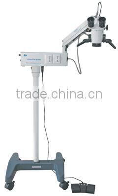 MCE-YZ20T4 Operation Microscope