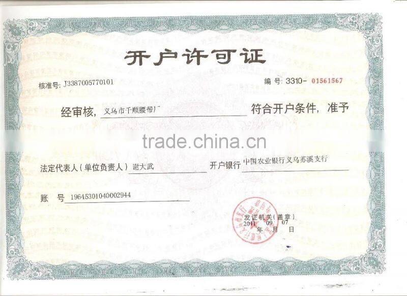 Factory Outlets Tactical Security Guard Duty Military Belt