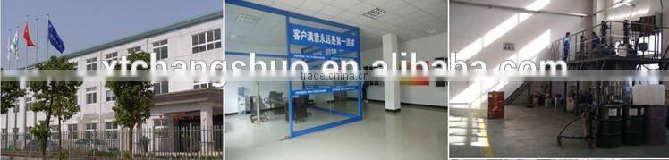 Automobile torsion rubber rod steel torsion bar oem:000-581-1135 (85*53*152*21) steel torsion bar