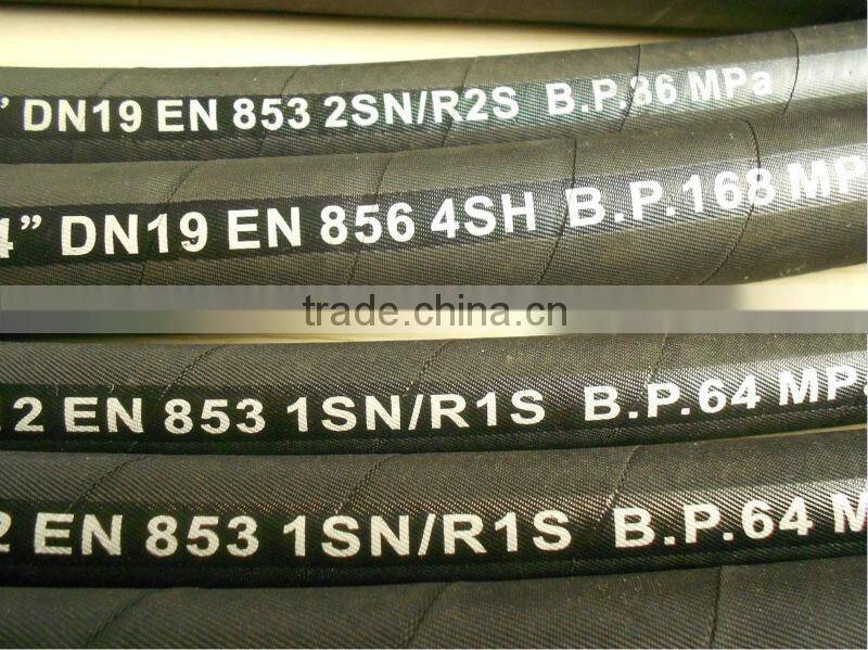 China supplier SAE100R2AT standard high pressure hydraulic air hose pipe