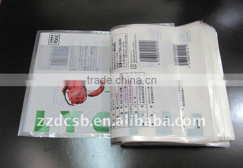 Plastic Snack Food Packaging Bag
