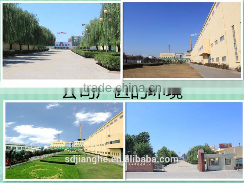 offset printing paper price