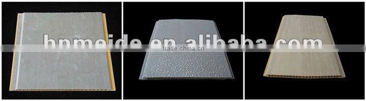 new design of pvc skirting