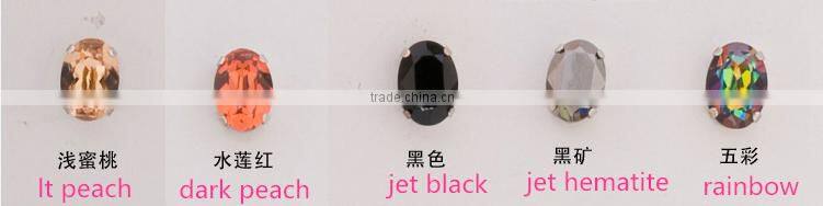 fancy super shine 10x10mm square shaped sew on stone with double hole for wedding dress