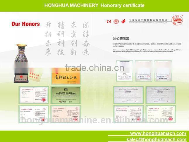 Waste plastic bag recycling machine