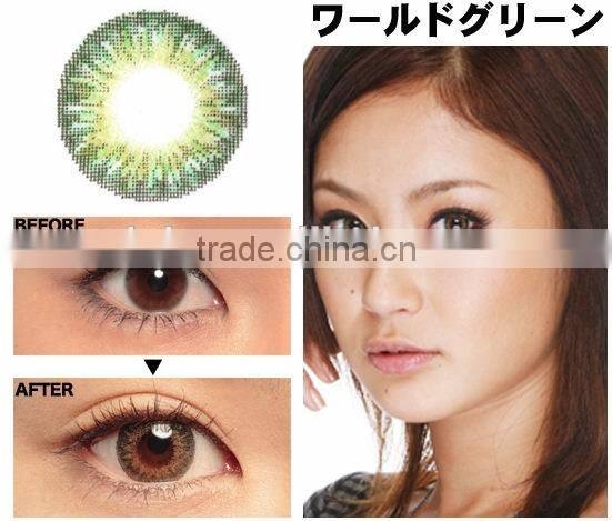 cosmetic color contact lens fda approved WT-B7 X-tra series korea geo lens