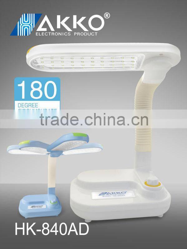 big solar rechargeable emergency light