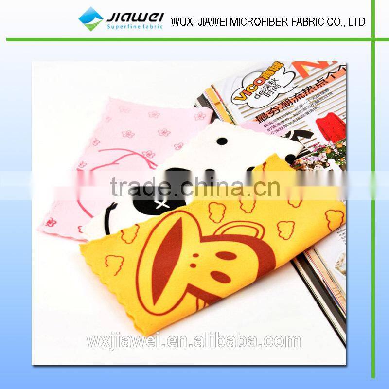 custom microfiber cleaning cloth for iphone