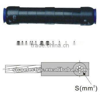 SMJY(Different-diameter)Pre-insulated Joint Pipe
