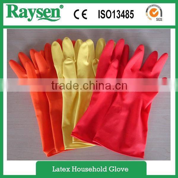 2016 New High Quality Yellow Color Household Washing Latex Gloves