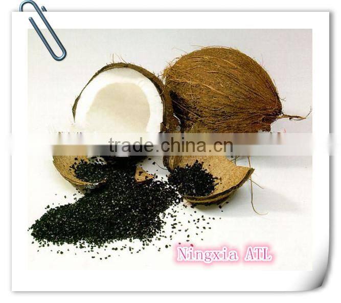 High hardness Coconut Shell Activated Carbon