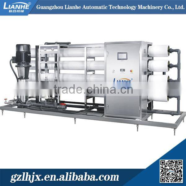 1000L/H two stage full stainless steel uv water treatment for cosmetic/reverse osmosis systems ro plant