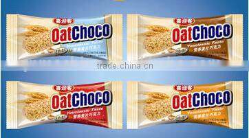 Automatic food bag pillow filling machine