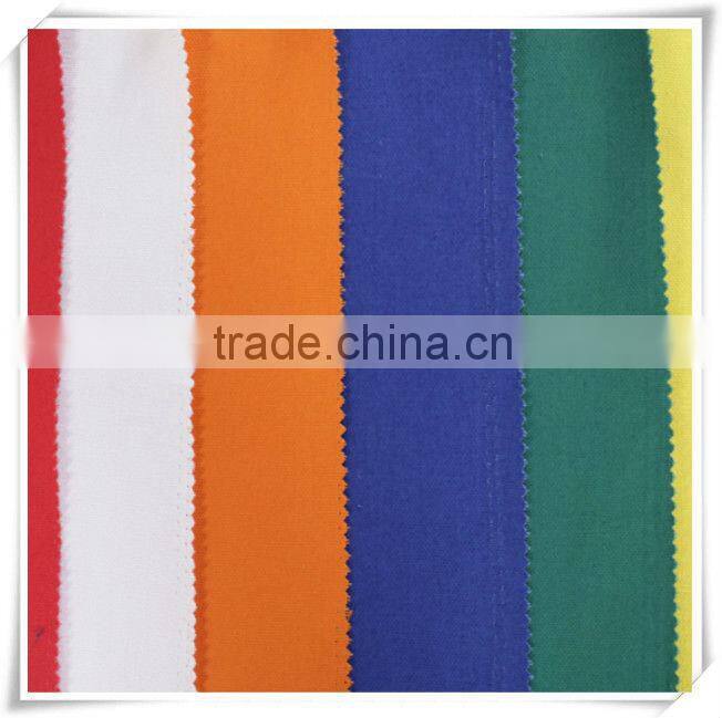high quality fashion cotton clothing fabric