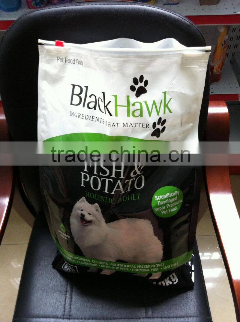 Custom aluminum foil pet food bag,custom print pet food bag,pet food packaging nylon bag