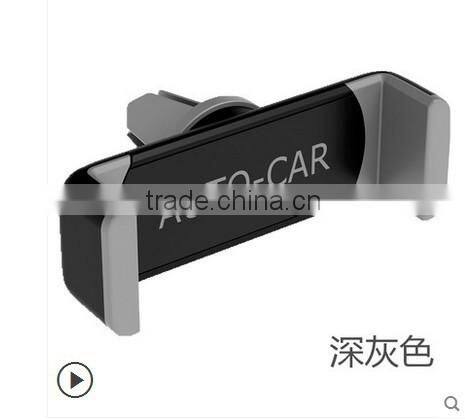 multiple mobile phone holder for car