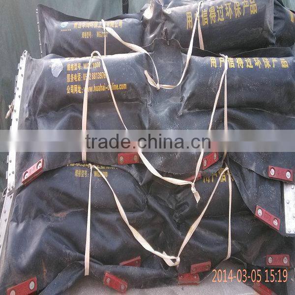 solid rubber boom
