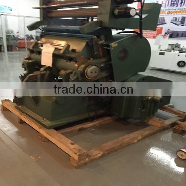 hot sale fried ice cream machine double fried ice cream machine flat pan fried ice cream machine