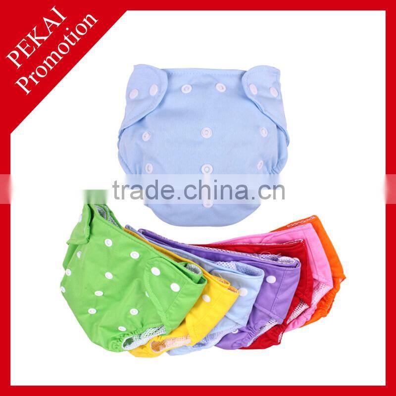 Ohbabyka Double Gusset Waterproof Cartoon cloth diaper cover