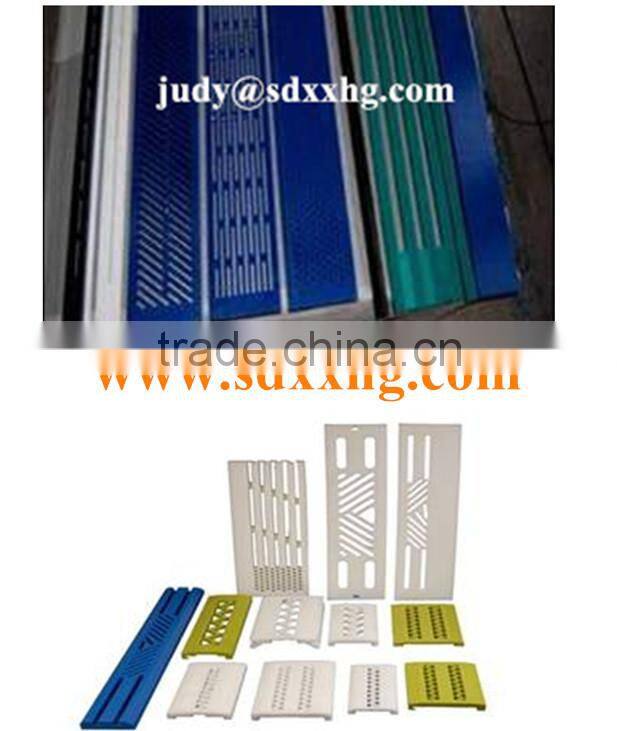 Supplier of machined PEUHMW/PE1000 Dewatering Elements/suction box cover