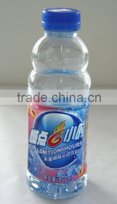 Vitamin C Drink Peach Flavor