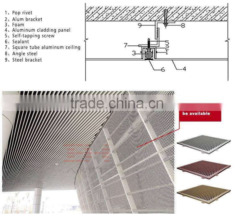 Building metal materials aluminum perforated metal sheet